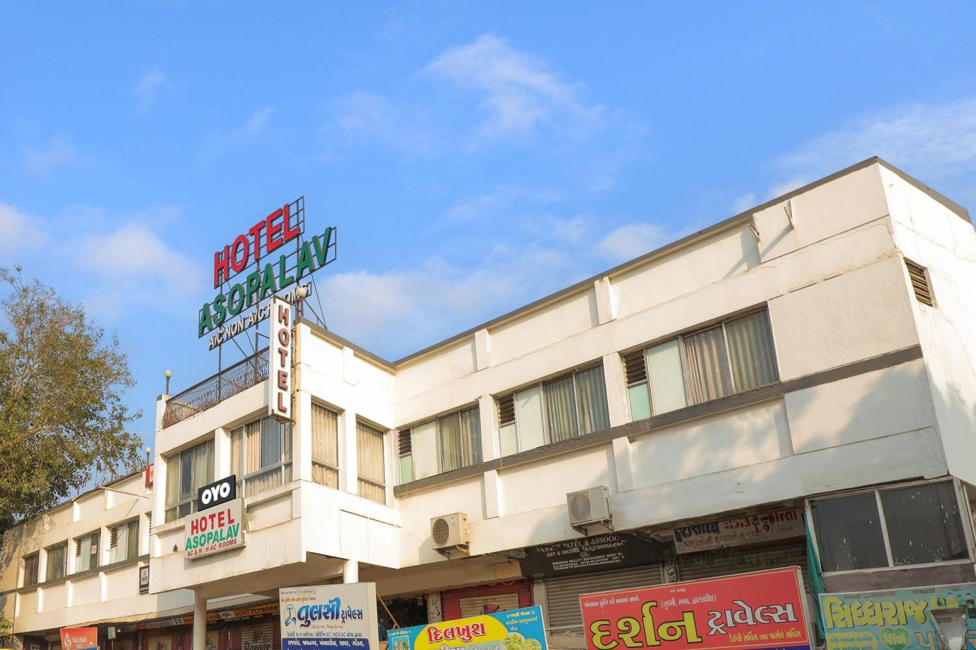 Hotel O Asopalav Naroda Exterior photo